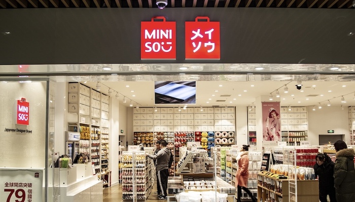 名创优品要孵化更多子品牌，转型新零售平台型公司