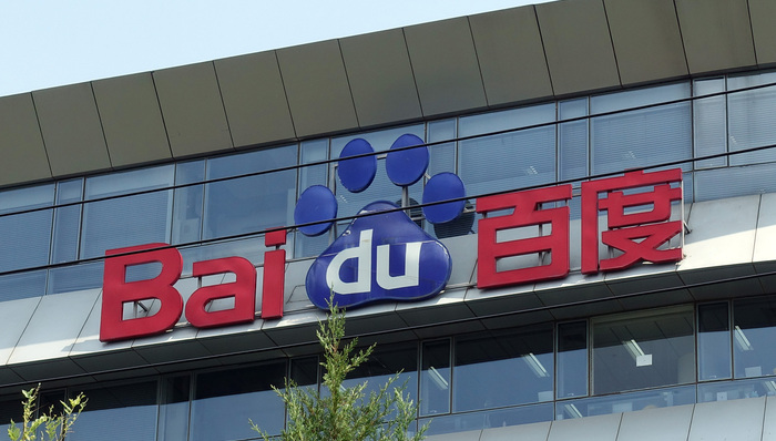 YY,百度公司,百度总裁,副总裁,做空,直播,bat,家书,视频,主播