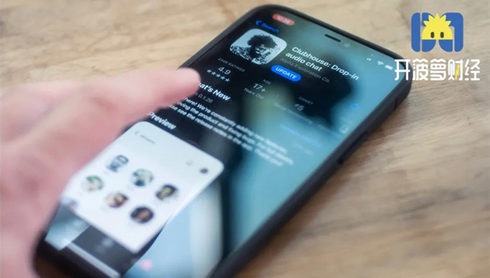 映客,社交媒体,Clubhouse