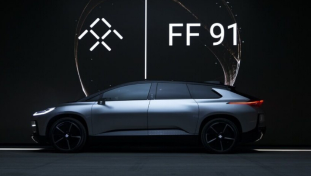 贾跃亭,富士康,吉利