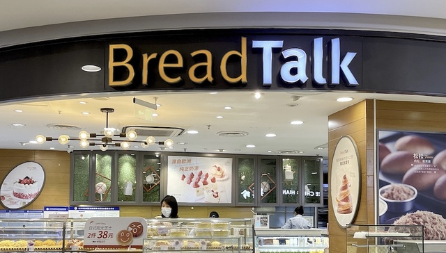 面包新语退出西安，它已经讲不出什么新语