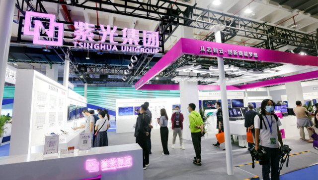 国企,债券违约,国资布局,