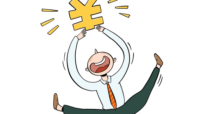 证券业去年狂赚1575亿元！仅6家未盈利，这家券商拿走行业1成利润