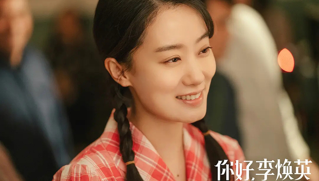 李焕英,北京文化,唐探3,板块整体,累计票房,涨停,ip,刺杀小说家,八佰,侍神令