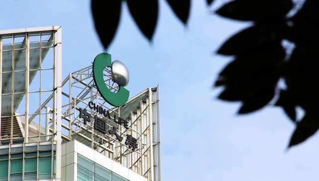 中国人寿被举报造假，数据失真曾被监管多次点名，业内：或涉账外账与灰色地带