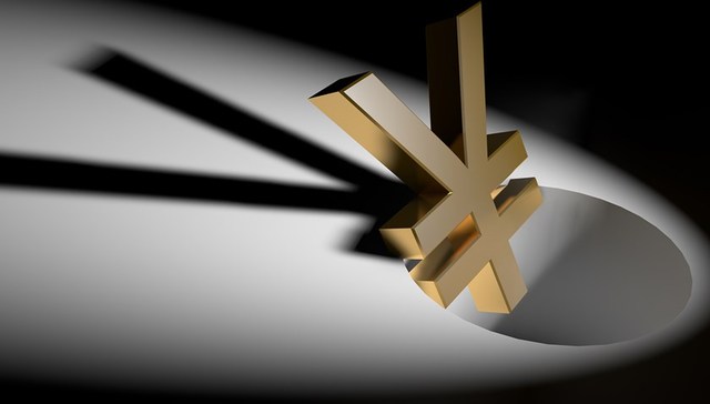 长沙一医院骗保425万元，院长被判刑10年