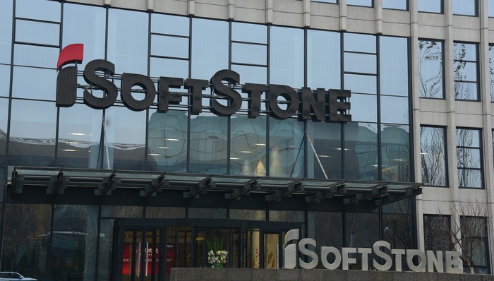 IPO雷达| 遭员工“恶评”，老牌IT外包公司软通动力难逃华为阴影