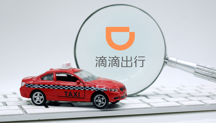 滴滴