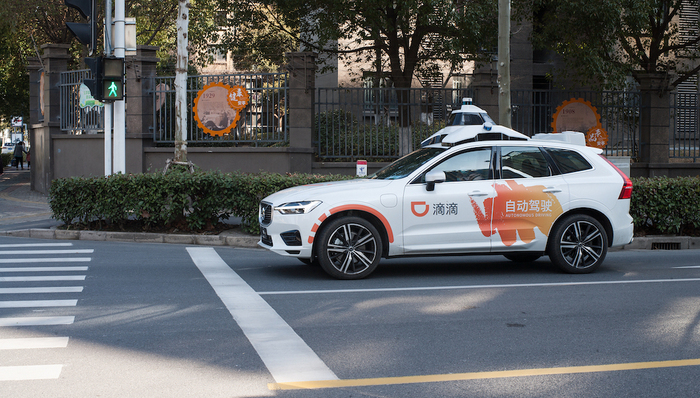 上海,测试道路,洋山港跨东海大桥,智能重卡,智能网联汽车