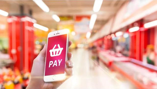 返利网,借壳上市,解禁