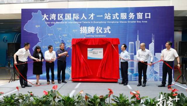 南沙,黄埔,广东