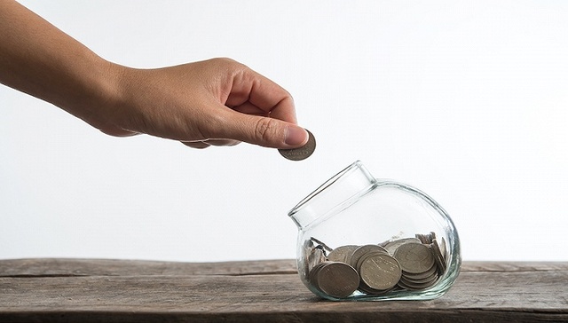 人民银行：禁止开办异地存款！哪些存款适用？出于什么考虑？