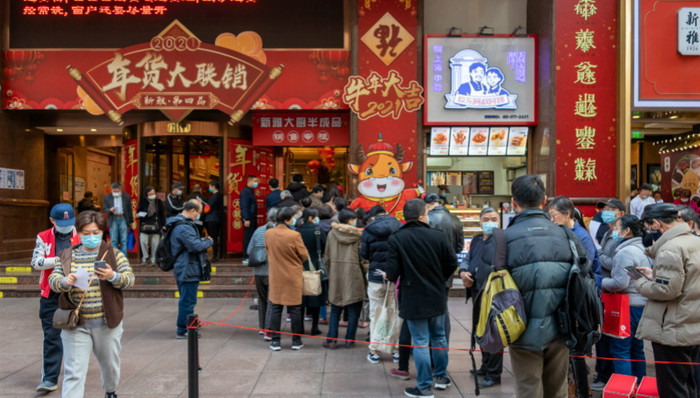 两会,经济增长,消费，