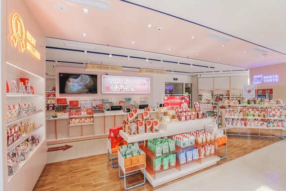 良品铺子上市一周年 快速应对疫情，发力细分领域做强高端品牌