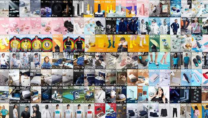 啤酒花生骨瓷碟、麻将曲奇运动鞋，蔚来“小卖部”的大心思