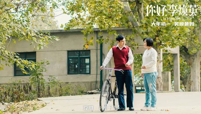 冲进中国影史票房前五，恒大万达称霸春节档