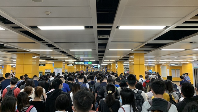 珠三角,广东,人口