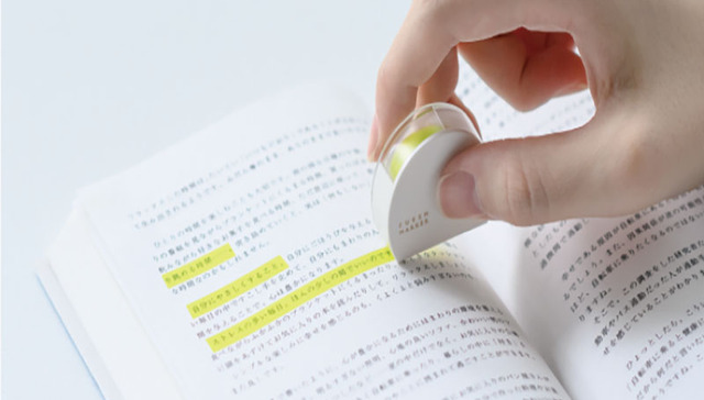 2021日本文具屋大赏来啦！让这些神仙文具陪你开工开学