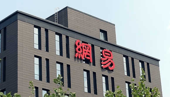 网易,业绩