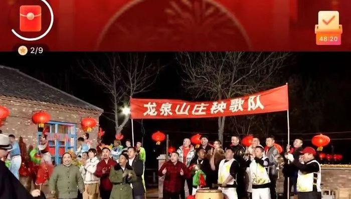 刘老根大舞台,年味大作战,戏精就位,刘老根,刘老根队,发财日记,乡村爱情,乡爱,搞事,年味儿,试吃