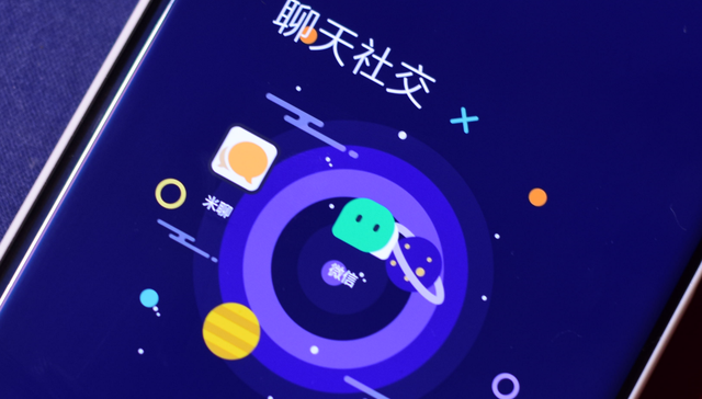 米聊,小米,微信