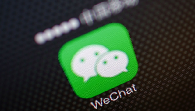 微信,网贷,金融