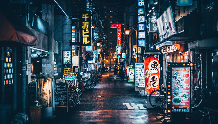 日本,贫富差距,亚洲社会,新书,专访,严肃对话,日本历史