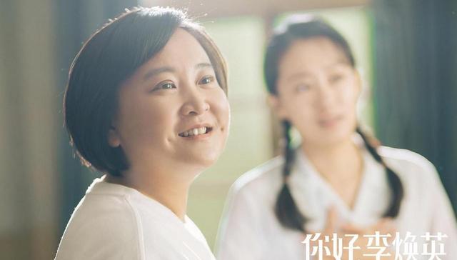 贺岁档,电影,娱乐