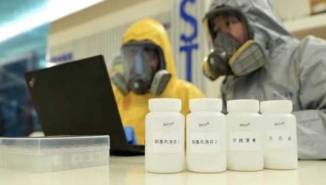 长江保护法,禁运,剧毒化学品,上海海事