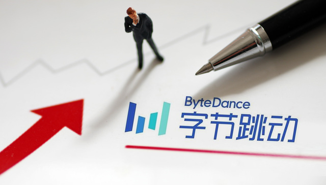 字节,张一鸣,支付宝,朱文佳,techsina,业务领域,教师教学,全球玩家,头条,财经