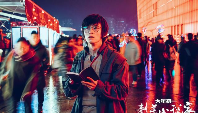 【深度】国产剧困在爆款里，用数据“刺杀”一名编剧