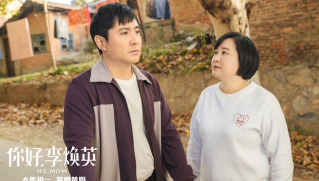 2020年预亏6亿的猫眼，靠“保底”《李焕英》或成最大赢家？