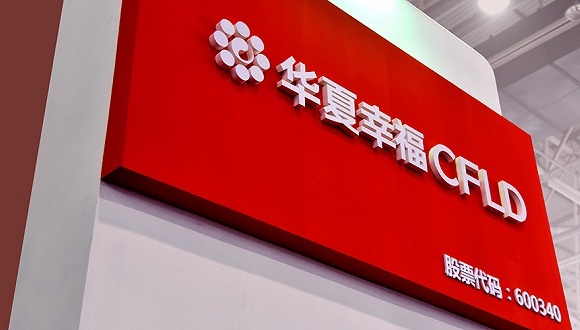 华夏幸福债务劫：王文学与平安，谁负了谁？