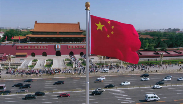 微视频｜领航新征程