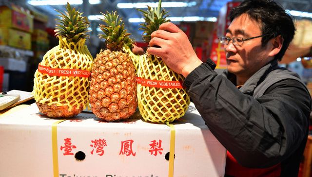 暂停进口台湾凤梨，会对内地餐饮造成影响吗？