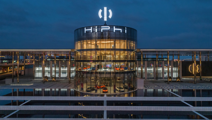 车圈观察,高合HiPhi,X,华人运通