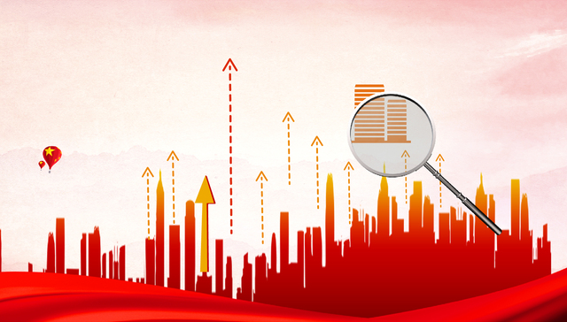 数读“十三五”：过去五年，中国企业都发挥了哪些作用？