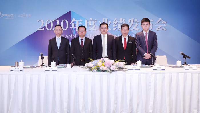 增收也增利，“绿线”宝龙奔赴千亿