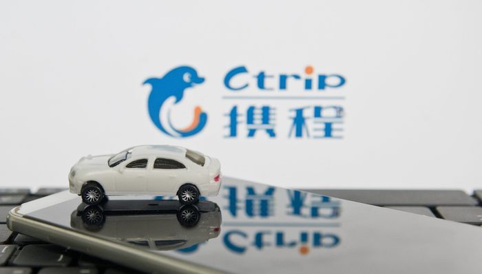 携程,旅游风向标