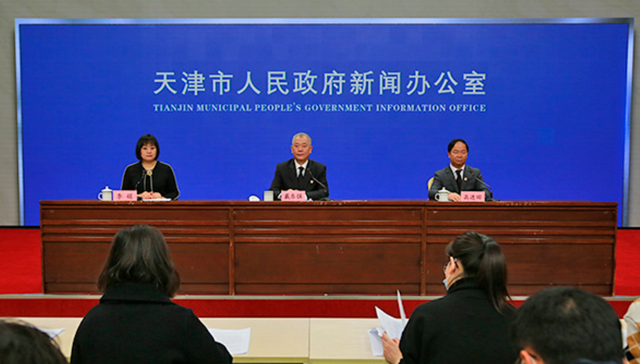 天津武清：为人才建平台造生态，最高补贴500万