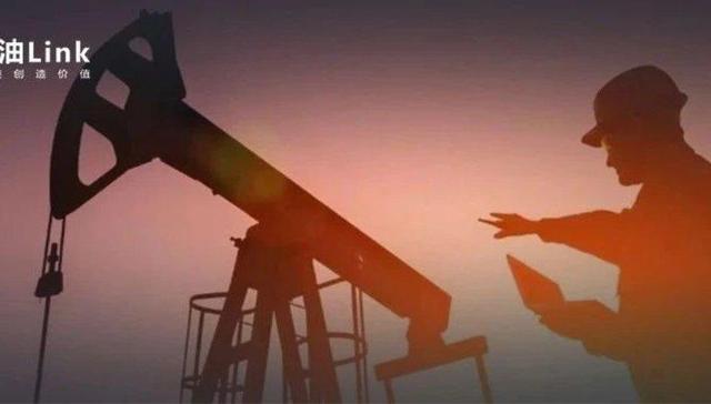 石油,天然气,收入