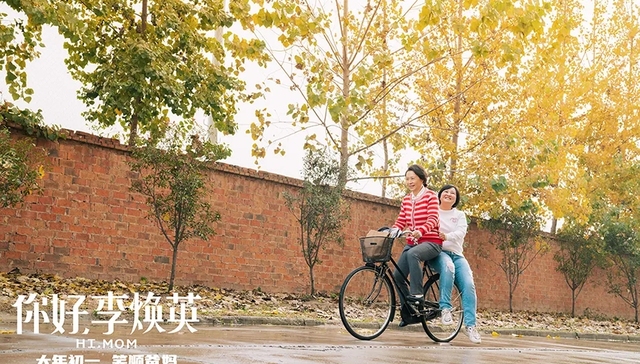 南瓜电影撑不起恒大的文娱梦