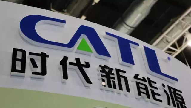 汽车,电动车,宁德时代