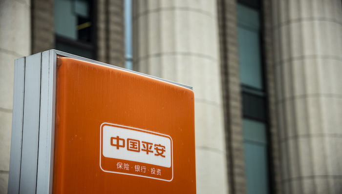中国平安,平安银行,平安