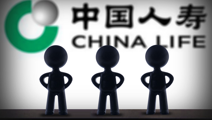 中国人寿