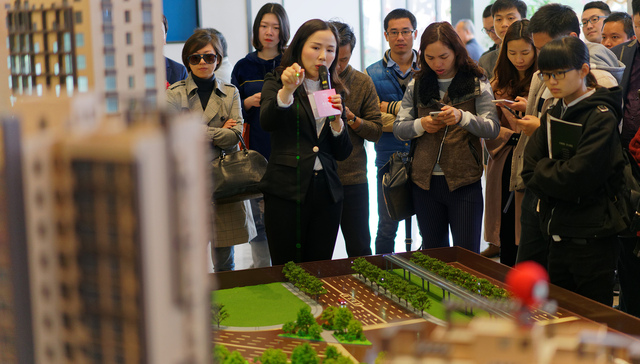 广东,女性,深圳,广州,买房