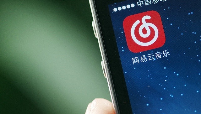 【独家】网易云音乐计划赴港上市，或于2022年正式IPO
