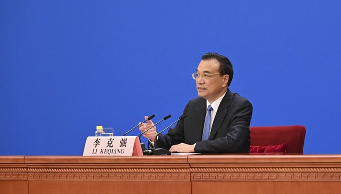 财经速递,两会传真