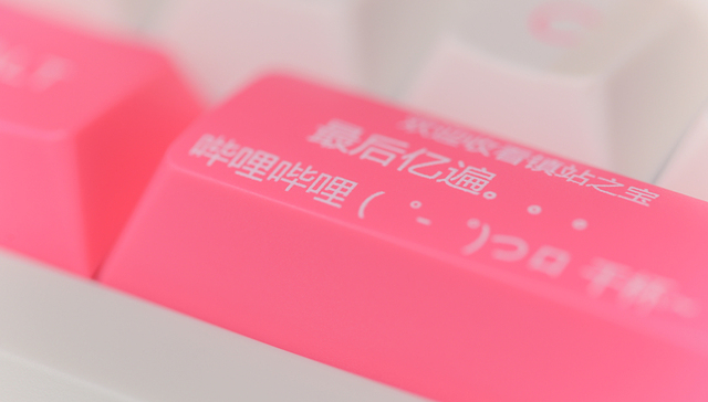 B站,港股,二次上市