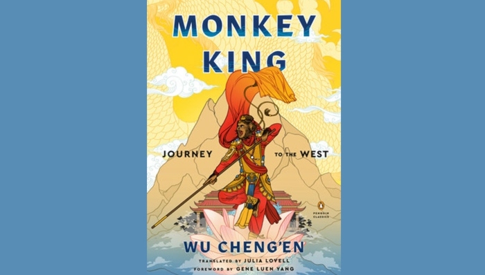 翻译,西游记,书评